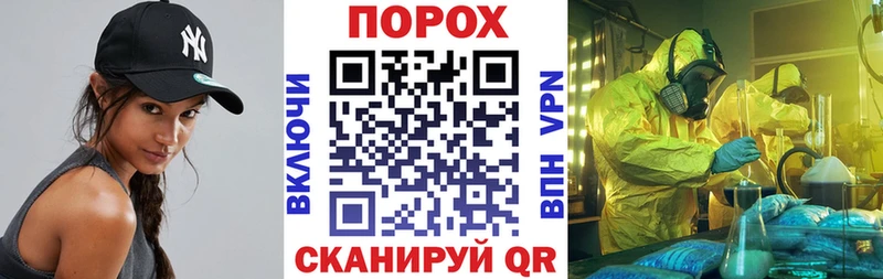 OMG ССЫЛКА  дарк нет наркотические препараты  АМФ Premium  Первомайск 