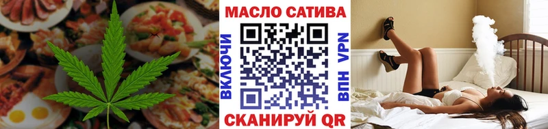 гидра ссылка  Первомайск  Cannafood марихуана 