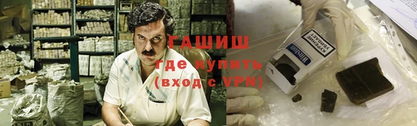 mdma Вяземский