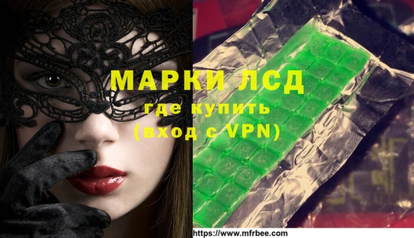 каннабис Вязники