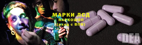 mdma Вяземский