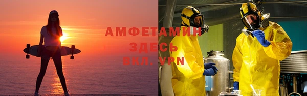 гашишное масло Рославль