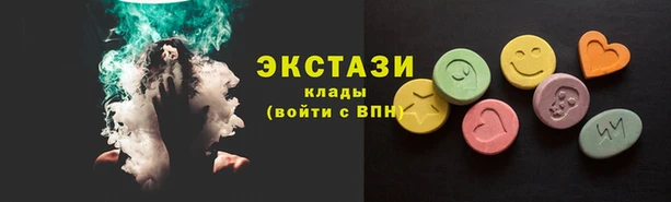 каннабис Вязники