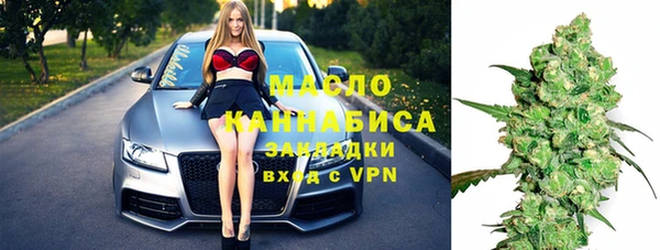 МДМА Ростов