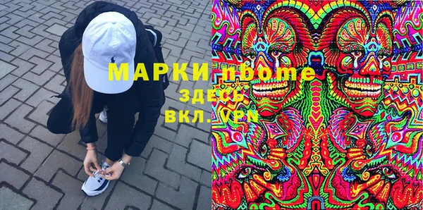 каннабис Вязники
