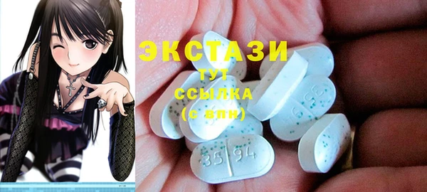 прущая мука Сафоново