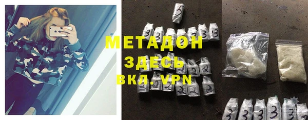 каннабис Вязники