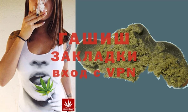 бошки Вязьма