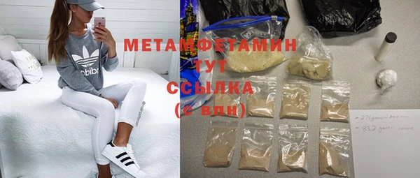а пвп мука Болотное