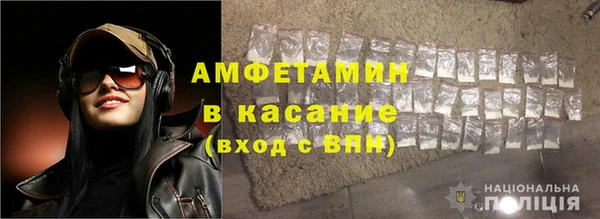 прущая мука Сафоново