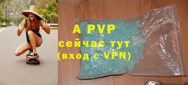 каннабис Вязники